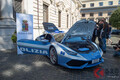 世界最速級の「臓器搬送」!? 超高級車「ランボルギーニ」で医療支援するイタリア警察「まさか」の取り組みとは？