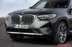 よりゴージャス＆スタイリッシュに！マイチェン版のBMWミドルSUV「X3」と「X4」の魅力とは!?