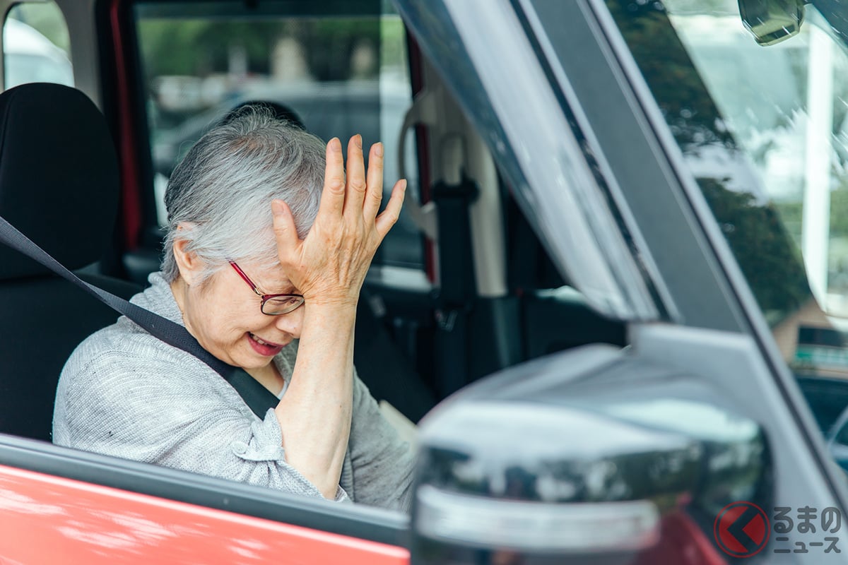 高齢女性の「アクセルとブレーキの踏み間違い」で「娘」を巻き込む“大事故”に…誰にでも起こりうる“悲劇”の原因と有効な「予防策」とは？