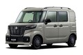 【N-BOXと戦わない戦略？】新型日産「ルークス」、目標も言わずに1カ月1.1万台超え。軽スーパーハイト激戦区で“5位発進”が意味するものとは