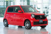 バカ売れ間違いなし!?　ホンダ[N-ONE e:]は一番人気のEV[日産サクラ]と対決実現なるか!!