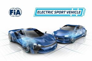 FIAが新たな電動スポーツ車両規則『ESV』を発表。「Gr.Nの精神を甦らせる」市販ベースが原則に