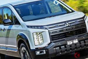 新車約450万円！ 三菱「新型デリカD：5」発売！ すでに注文“殺到”の「唯一無二のSUVミニバン」は“ランエボ譲り”の高性能制御「S-AWC」採用で大進化！ 2度目の大幅改良型 1月に発売