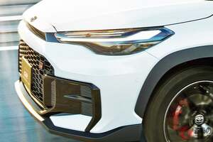 トヨタが新「コンパクトSUV」発表！ “大口顔”でめちゃ精悍な「走り仕様」新登場！ 高性能な“専用2リッターエンジン”搭載で約200馬力の「新型カローラクロス GRスポーツ」ノーマルとの違いとは