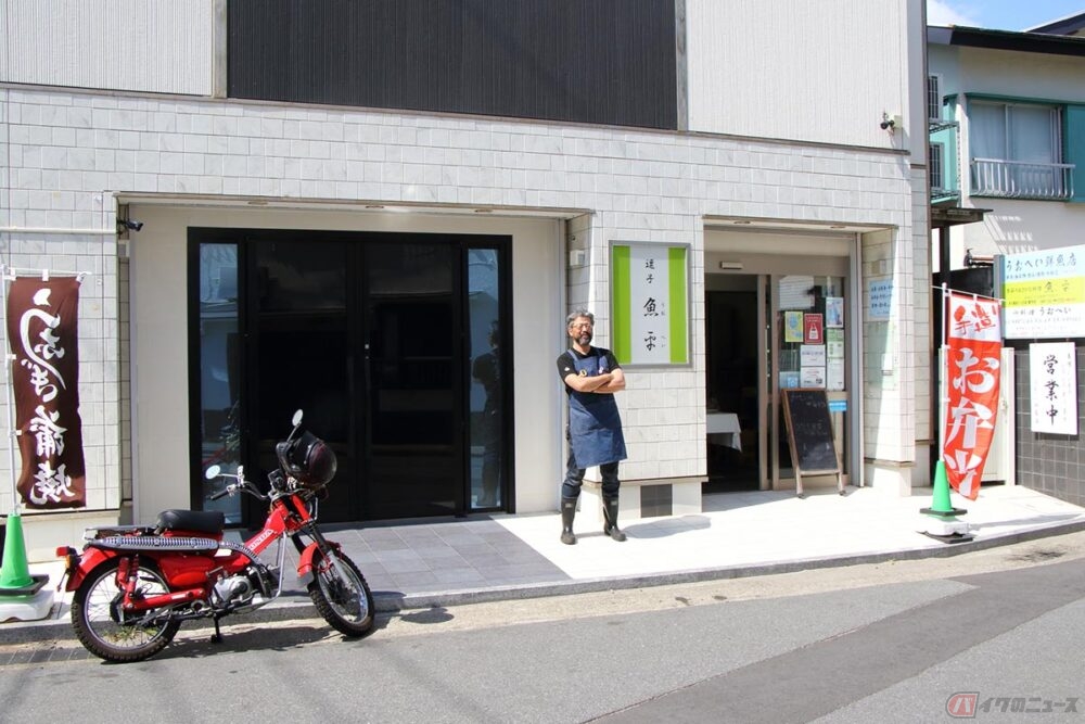 美味しいアジフライを求めて走る旅 逗子市 魚平商店 三代目は相当なバイク好きだった バイクのニュース 自動車情報サイト 新車 中古車 Carview