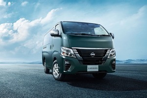 日産『キャラバン』の仕様を向上　新グレードやカスタムカーを追加