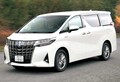 5月の新車販売台数発表「ヤリス」が2ヵ月連続の1位 コロナ禍の影響で7割減も続出!!