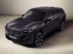 “唯一無二”の「XM」日本上陸。BMWとKithが作り上げた注目必至の限定モデル