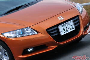 30万円から買えるけど!!　ハイブリッドなのにスポーツカー「ホンダ CR-Z」は良品の後期が90万円から狙えるってマジか!!