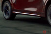 マツダ新型「最上級SUV」世界初公開へ 「直6ガソリンエンジン採用」に歓喜の声!? 新型「CX-90」の“焦らし”投稿にSNSの声は