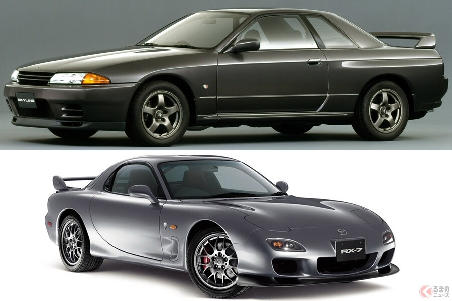 日産「GT-R（R32型）」とマツダ「RX-7（FD型）」 ライバルともいわれた平成の名車とは