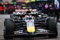 レッドブルF1、モナコGPでマシンの“弱点”が露呈する……フェルスタッペンは前戦イモラの勝利再現は難しいと予想
