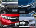 【悲報】今夏シャトル CR-V インサイト アコード4車種が一気に生産終了という衝撃! なぜこうなったのか? ホンダOBが叱る!