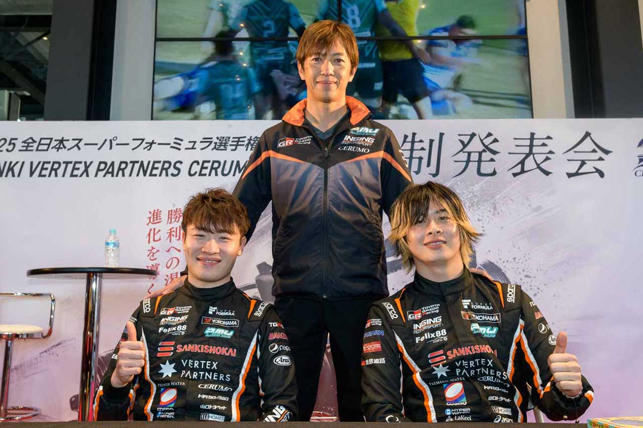 勝ちにこだわって挑む」SANKI VERTEX PARTNERS CERUMO・INGINGが