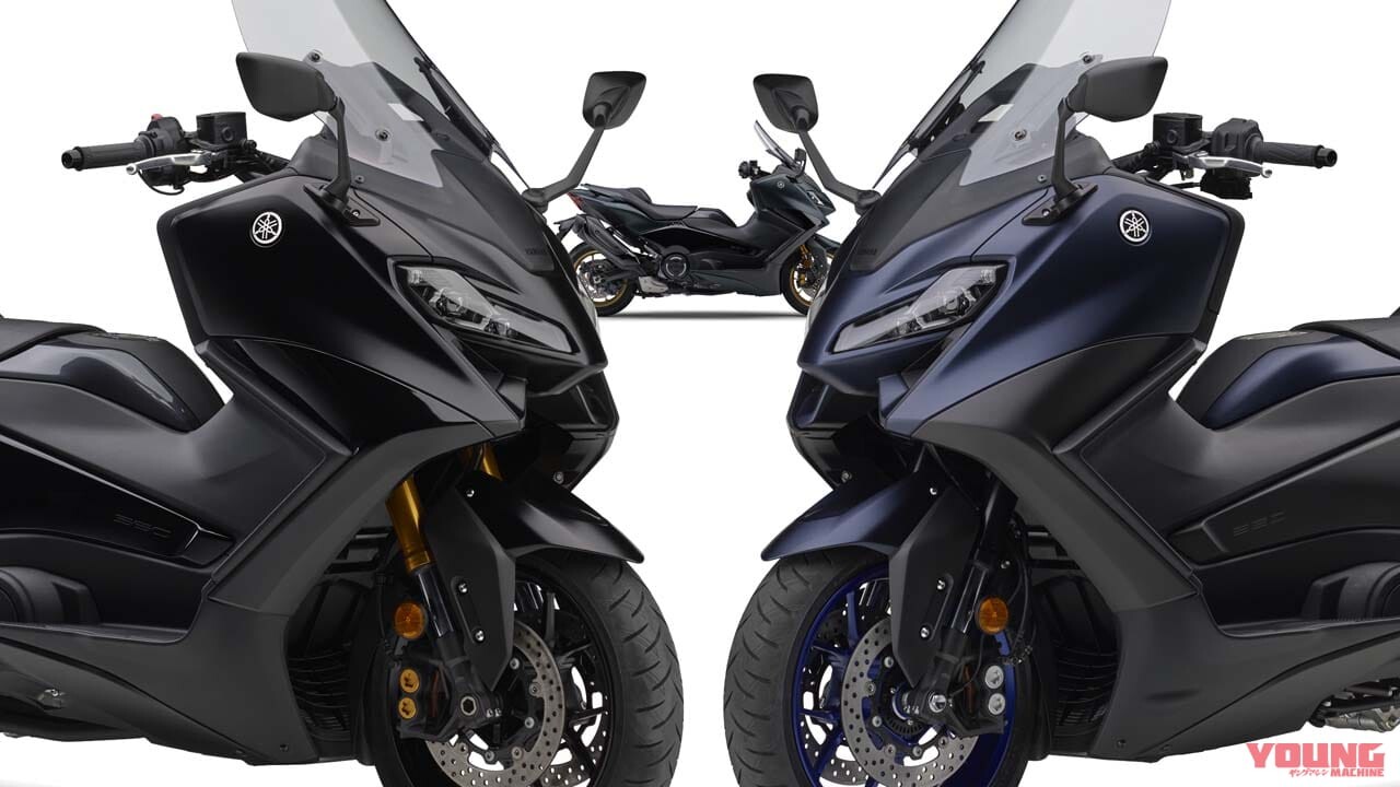 TMAX560 2022 マッドダークグリーン外装７点 ヤマハが「TMAX560／テックマックス」2023年型を3/28に発売