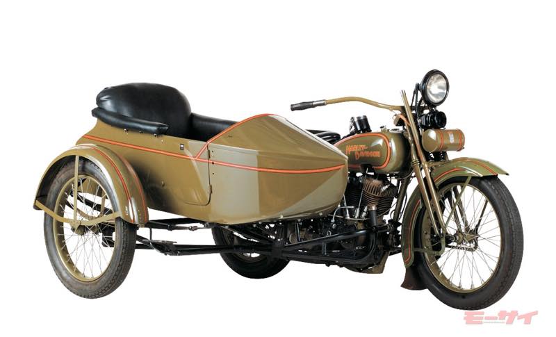 ハーレーダビッドソンサイドカー付中古