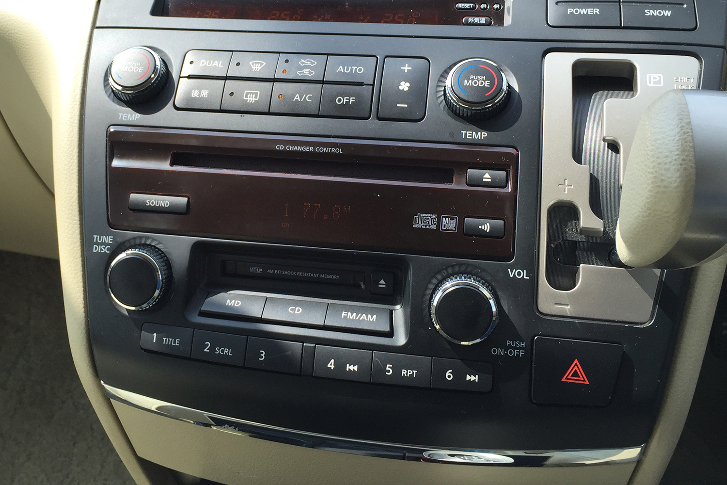 Kuse Acx2hj3vm