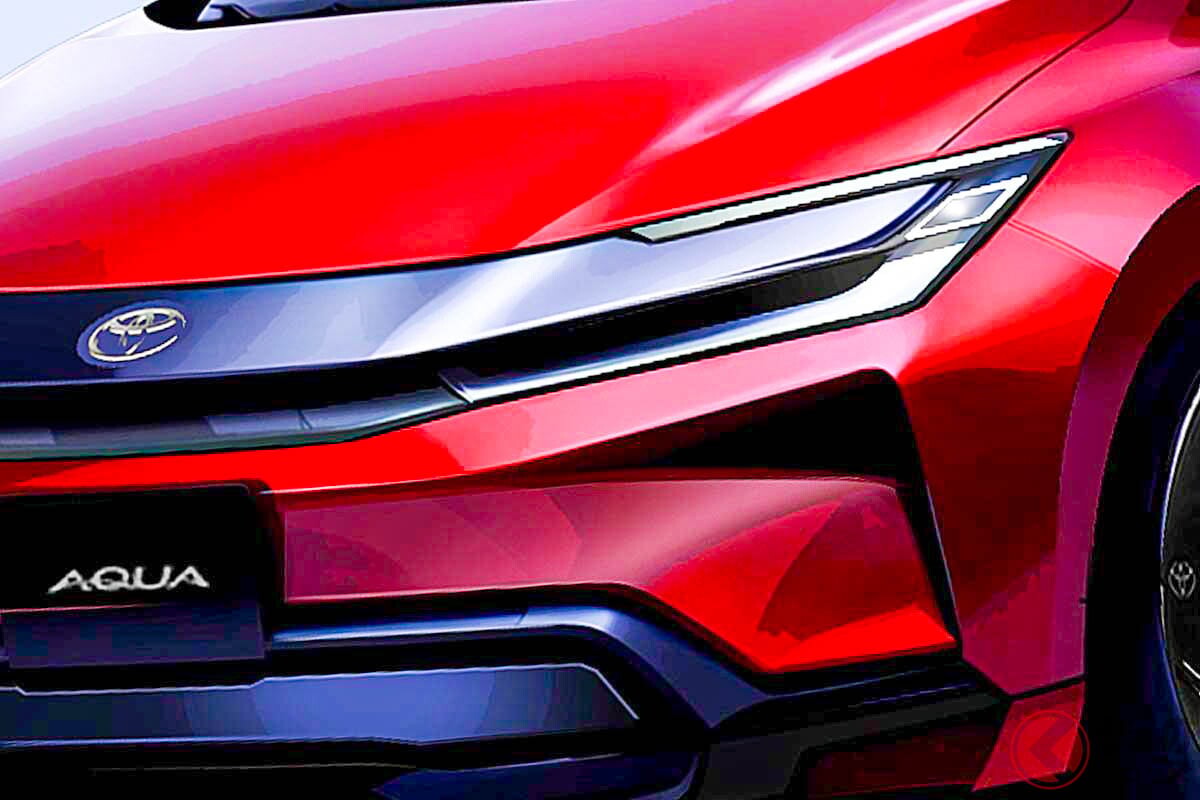 トヨタ新型「アクア」まもなく登場!? リッター34km以上走る「コンパクトカー」4年ぶり大刷新の噂が話題に!? 噂の新モデル大胆予想CGに「好み」「高級感がある」と反響も