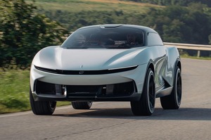 ピニンファリーナ　電動SUV「プーラ・ビジョン」公開　次世代車のスタイリングを予告