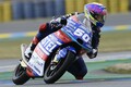 【MotoGP】イタリアGPで事故死したジェイソン・デュパスキエ使用のゼッケン番号50、Moto3の永久欠番へ