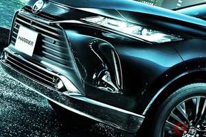 トヨタ「“新”ハリアー」 当初“注文殺到”で「納期」はどう？ 高級感スゴい「黒すぎ顔」×流麗“クーペフォルム”でカッコイイ！ 精悍「ナイトシェード」も設定の最新モデルの動向は