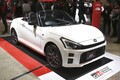 ダイハツ、トヨタのコラボモデル「COPEN GR SPORT CONCEPT」発表