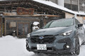 【試乗】スバル車で酸ヶ湯温泉へGO！　クロストレック＆フォレスターは雪道が快適に思えるほどの走破性だった