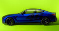 バレンティーノ・ロッシ選手とコラボしたBMW M4 CSのスペシャルモデル「M4 CS VR46」が日本上陸。販売台数は世界限定92台の内の2台限定