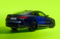 バレンティーノ・ロッシ選手とコラボしたBMW M4 CSのスペシャルモデル「M4 CS VR46」が日本上陸。販売台数は世界限定92台の内の2台限定