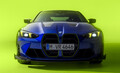 バレンティーノ・ロッシ選手とコラボしたBMW M4 CSのスペシャルモデル「M4 CS VR46」が日本上陸。販売台数は世界限定92台の内の2台限定