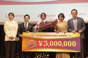 目標は女性初のF1優勝……ウイリアムズ育成の松井沙麗、若手アスリートを応援する”GENKIDAMA AWARD”で最優秀賞受賞。元プロ野球選手古田敦也「彼女の将来を見てみたい」