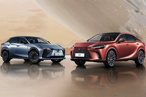 レクサス新型SUV「RZ」＆「RX」を同時発売！ 「電動化新時代」の幕開け!? 電動車が熱い中国に投入へ