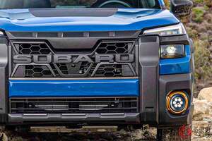 【米国】4年ぶり全面刷新！ スバル新型「ステーションワゴン“SUV”」世界初公開！ 水平対向エンジン＆「SUBARU」文字ロゴ採用の「アウトバック ウィルダネス」！ 高性能4WDの「最強モデル」どんなモデルに？