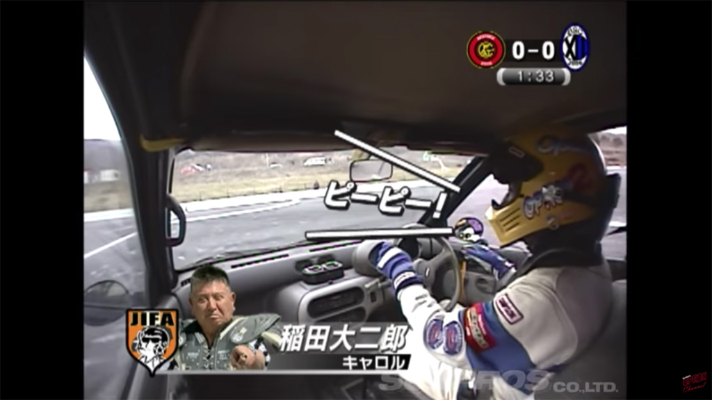 ルール無用 クラッシュ上等 伝説の自動車サッカー前半戦 V Opt Web Option 自動車情報サイト 新車 中古車 Carview