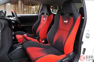 トヨタ斬新「小さな爆速カー」に注目！全長3.1mの「ほぼ“軽サイズ”」ボディに「6速MT×スーパーチャージャー」搭載！ “赤い専用内装”も目を惹く「iQ GRMN スーパーチャージャー」とは？