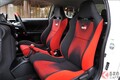 トヨタ斬新「小さな爆速カー」に注目！全長3.1mの「ほぼ“軽サイズ”」ボディに「6速MT×スーパーチャージャー」搭載！ “赤い専用内装”も目を惹く「iQ GRMN スーパーチャージャー」とは？