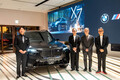 100台限定のBMW「X7ブラック・アルファ」は「究極の黒」を追求！ 日本の伝統工芸とコラボして繊細な美を実現