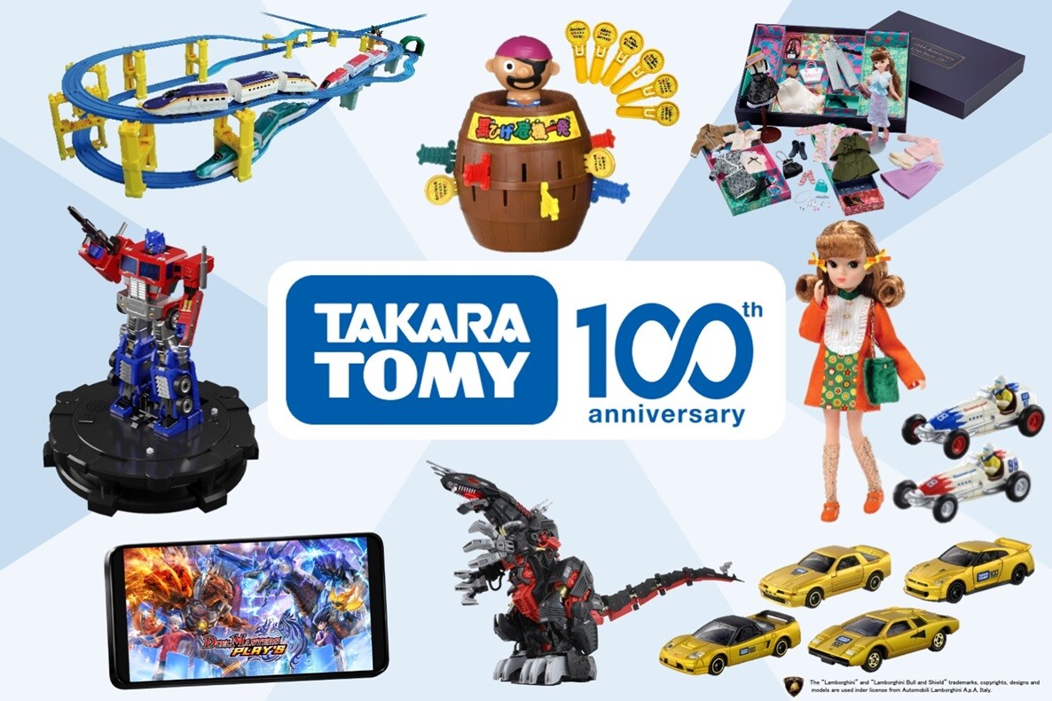 タカラトミー１００周年記念「トミカセット」と「チャンピオンレーサートミカ」が発売！