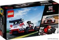 日産GT-RニスモのLEGOモデルが登場！ 日本車とのコラボレーションはLEGO史上初