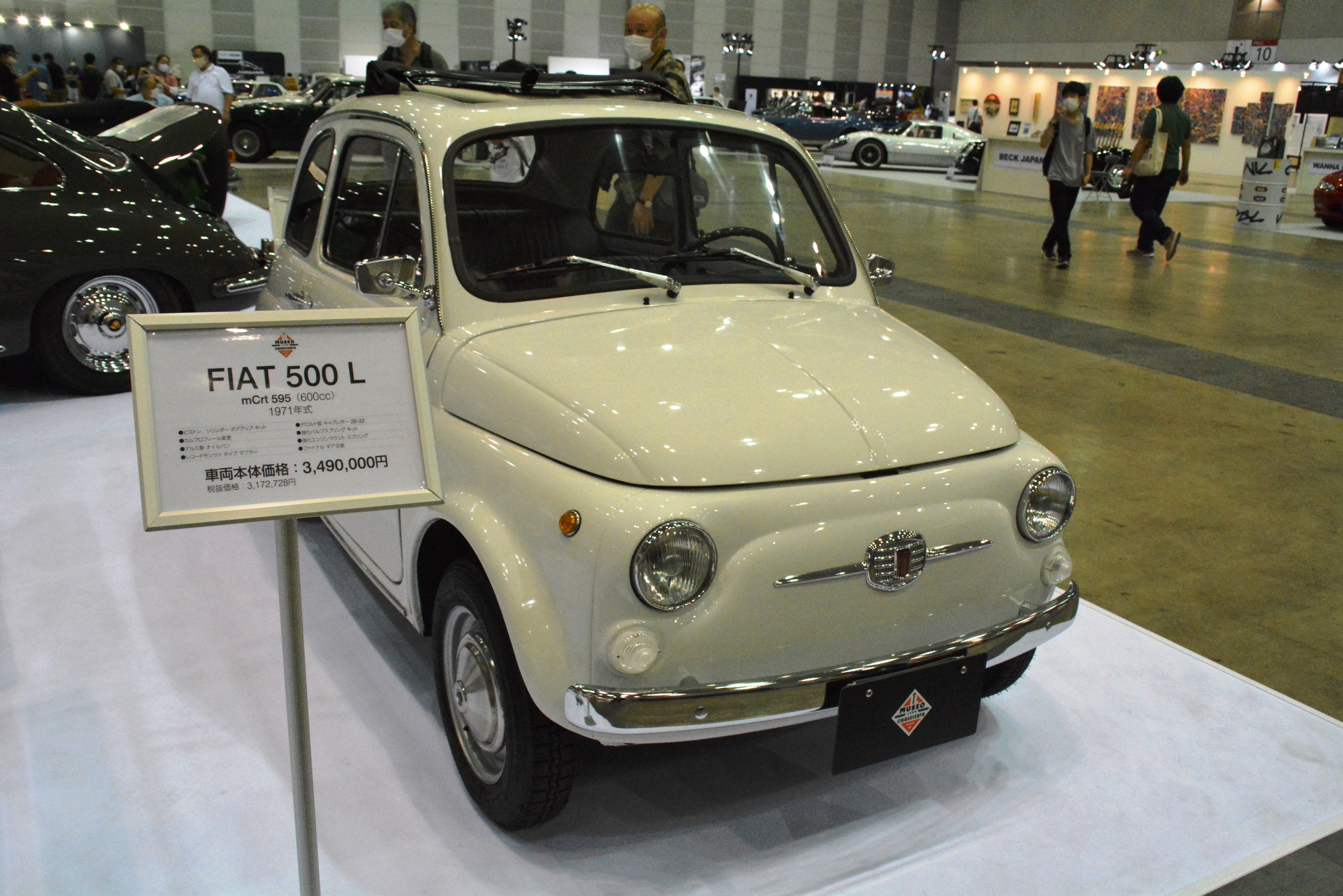 チンクエチェントを毎日の足にしよう フィアット500 Mcrt とは Gq Japan 自動車情報サイト 新車 中古車 Carview