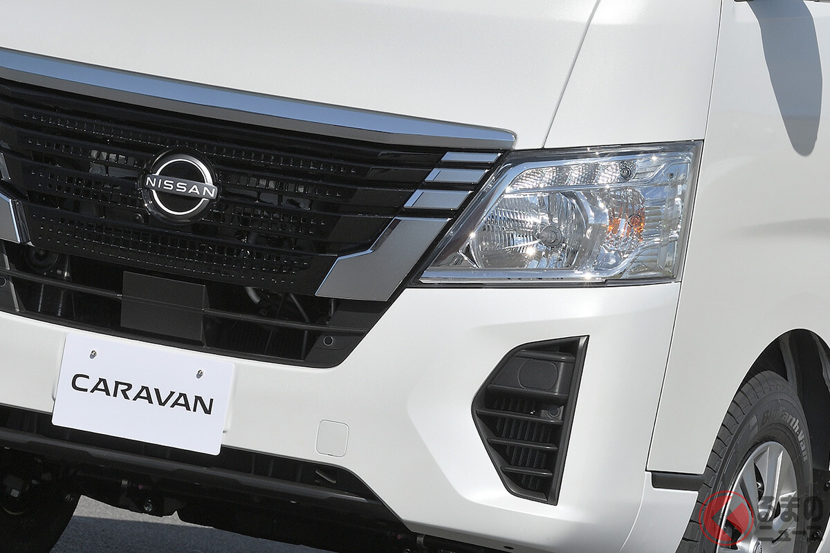【イケ顔になった】 日産新型「キャラバン」発売！ 新ロゴ採用＆NV名廃止！ 大幅改良で何が変わった？