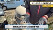 バッテリー上がりは夏にも起こる！失敗しないジャンプスタートのやり方