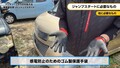 バッテリー上がりは夏にも起こる！失敗しないジャンプスタートのやり方