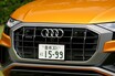 アウディ Q8はスタイリッシュで完成度が高いが積極的に選びたくなる決め手に欠ける