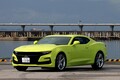 シボレー カマロはアメ車の迫力とは裏腹な、乗りやすさも備えた今風のデートカーだった!?