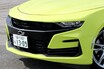 シボレー カマロはアメ車の迫力とは裏腹な、乗りやすさも備えた今風のデートカーだった!?