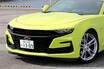 シボレー カマロはアメ車の迫力とは裏腹な、乗りやすさも備えた今風のデートカーだった!?