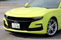 シボレー カマロはアメ車の迫力とは裏腹な、乗りやすさも備えた今風のデートカーだった!?