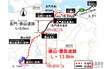 約30km「通行無料の自動車道」が誕生!? 山陰道「萩IC-俵山北IC」の「三隅・長門道路」事業化
