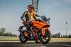 【KTM】バイクデビューを応援！「免許サポートキャンペーン」を12/8まで実施中